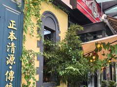 -福照楼汽锅鸡·云南菜(万达广场店)