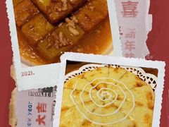 -胡桃里音乐酒馆(万科城市广场店)