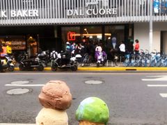 -Dal Cuore 达可芮冰淇淋(陕西北路店)