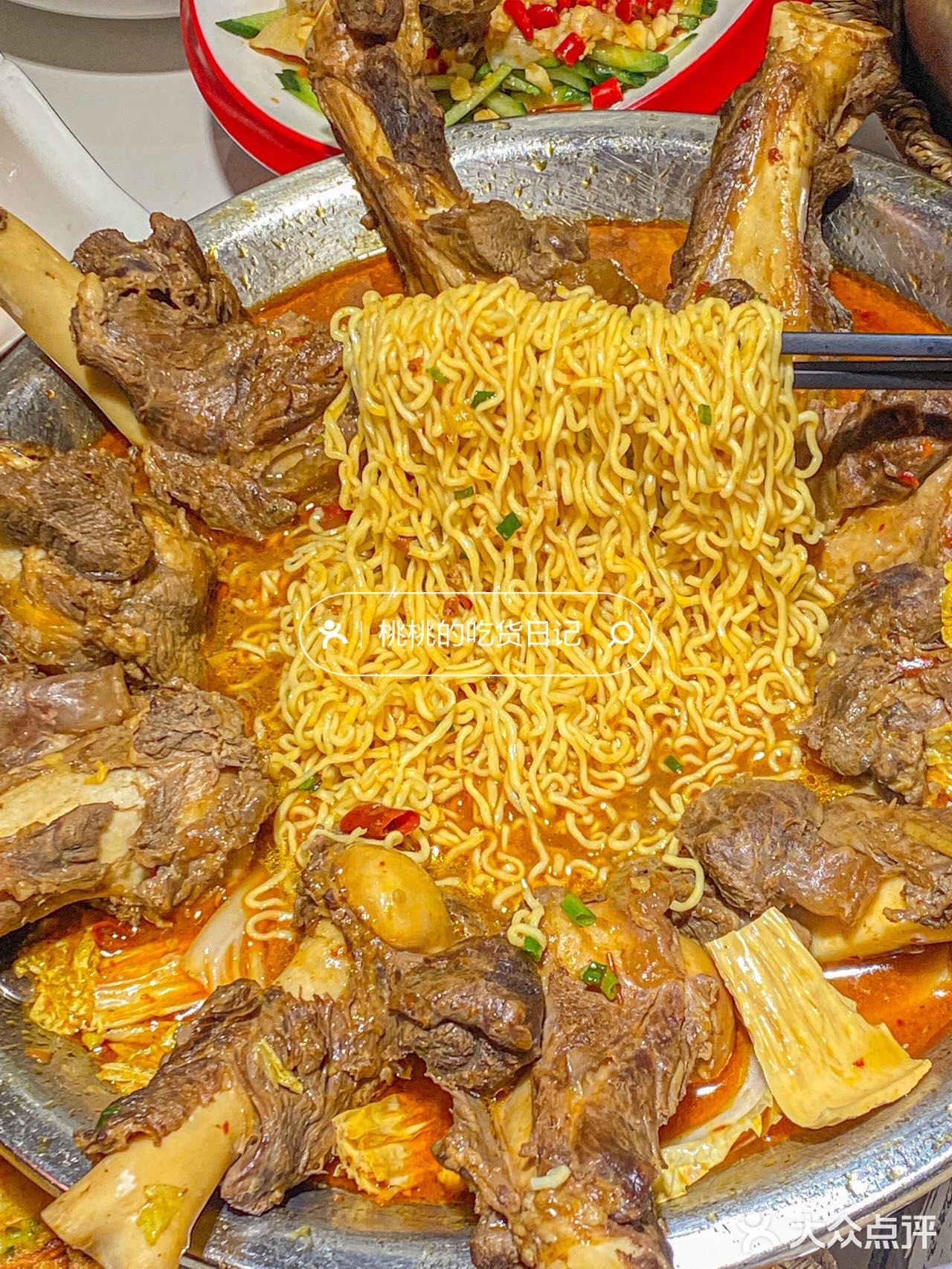 留在南昌的理由，他家的样棒骨算一个[调皮][调皮]