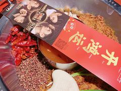 经典谭公红锅-谭鸭血老火锅(龙湖宝山天街店)