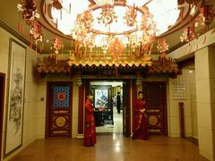 -北京全聚德(王府井店)