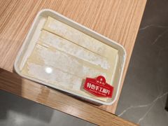 -蝎王府羊蝎子(西直门店)