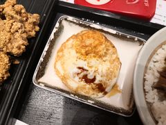 荷包蛋-永和大王(蛙嫩鸡香煲煲鲜·军博店)