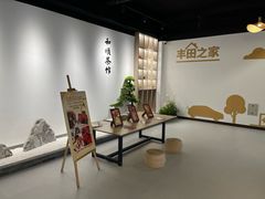 -上海和展广汽丰田4S店(老闵行店)