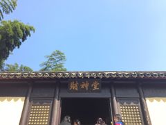 -陶祖圣境风景区