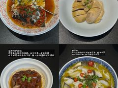 -臻品粤(万科美好广场店)