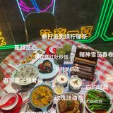 囍帖街 忘掉爱过的他