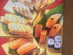 -三禾寿司(君尚店)