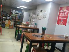-啊臻味道·新疆炒米粉(义乌店)