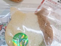 -花园饼屋·吐司蛋糕面包(星海店)
