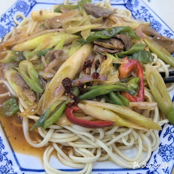 清真兰州牛肉面