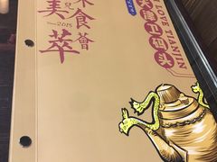 -天津卫码头(南开大悦城店)