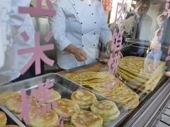 -东伊顺(高银街店)