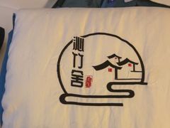 -沁竹舍影院足道·SPA·采耳