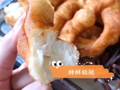 甜麻叶-二牛丸子汤(杏花岭店)