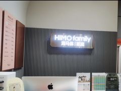 -海马体照相馆(上海月星环球港店)