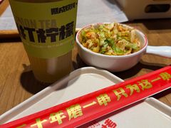 -熙成烧烤(白塔岭店)