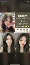 -天姿美发·时尚造型