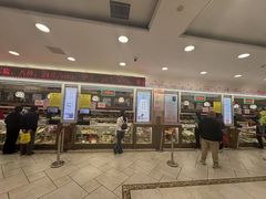 -芦庄子桂顺斋(和平路总店)