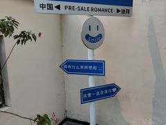 -王府家宴WAHAT AL MLOK RESTAURANT