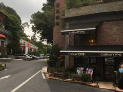 -旧雨咖啡·CoffeeFORU(黄村奥体店)