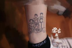 -雲艺刺青·洗纹身