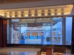 -艳阳天·非遗楚菜(武汉客厅店)