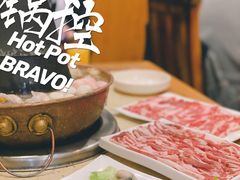-徐记手切鲜羊肉(辽沈二街店)