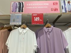 -优衣库(长沙银盆岭万达广场店)