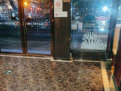 -七欣天香辣蟹火锅(苏州东大街店)