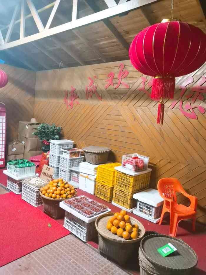 侠成水上农庄-"中山佛跳墙|坦洲侠成水上农庄7415多位朋.