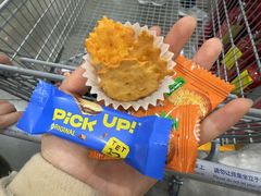 -山姆会员商店(邻瑞广场店)