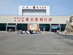 -霍尔果斯国门景区