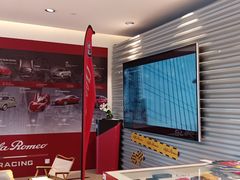 -上海保利玛莎拉蒂和阿尔法罗密欧(华翔路店)