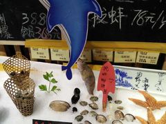 -船梆煮•蒸汽海鲜·炉火烤肉(五四广场店)