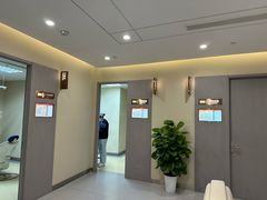 -爱康国宾体检中心(北京航天桥光耀东方分院)