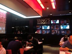 大堂-小杨生煎(湟普汇店)