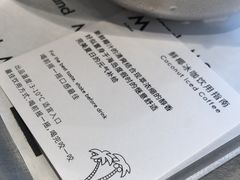 -M Stand(BFC外滩金融中心店)