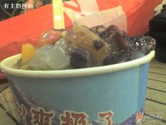 -御品轩(边家村店)