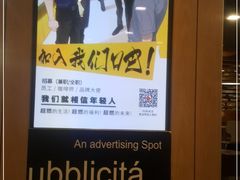 -麦当劳(西单明珠店)