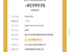 -徐小包(黎阳in巷店)