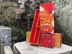 -杭州上天竺法喜讲寺