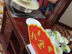 -番禺宾馆丽苑厅