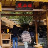 都江堰出租车司机推荐