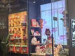 -九木杂物社(北京广安门天虹商场店)