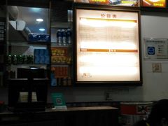 -恩宁刘福记(东华东路店)