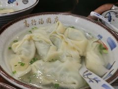-高行汤团店(金高路店)