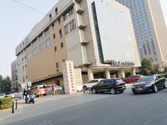 门面-国药中服免税(北京坊店)