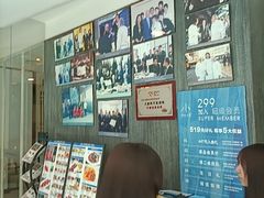 -小大董·烤鸭(王府井apm店)